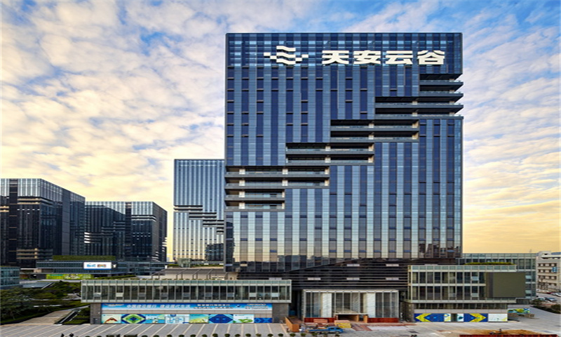 天安云谷堆栈孵化器01
