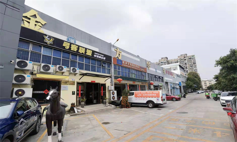 金方华电商产业园03