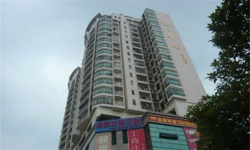 诚信华庭02