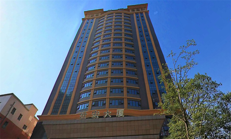 世宏大厦01
