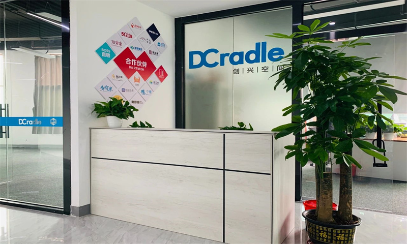 DCradle创客家园04