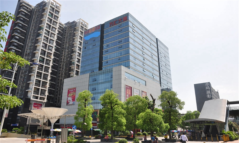 万汇大厦04