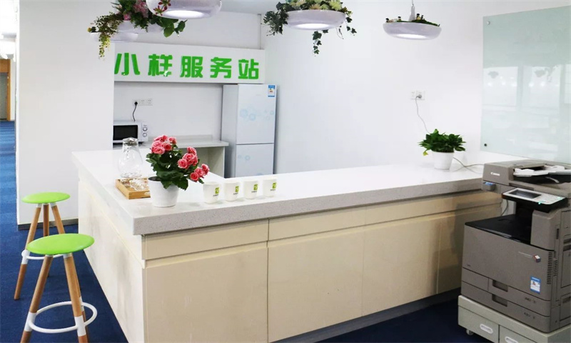 小样青年社区04