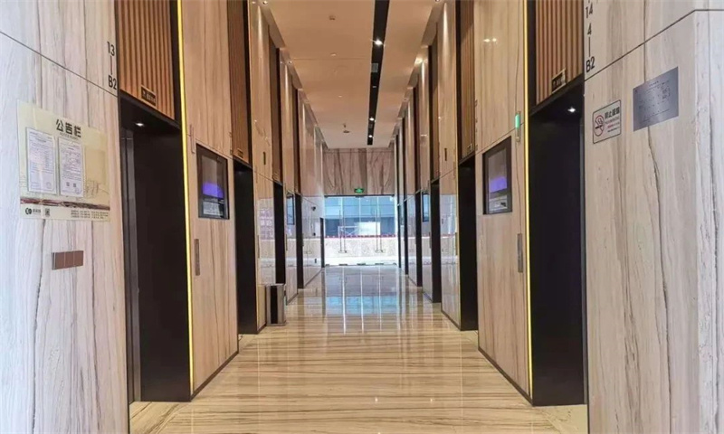 康利城（康利物联谷大厦）02