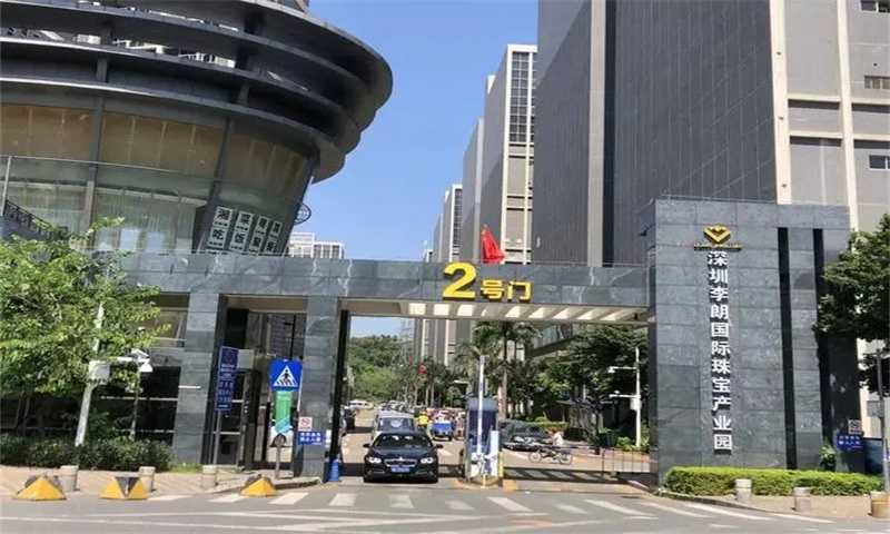 李朗国际珠宝产业园01