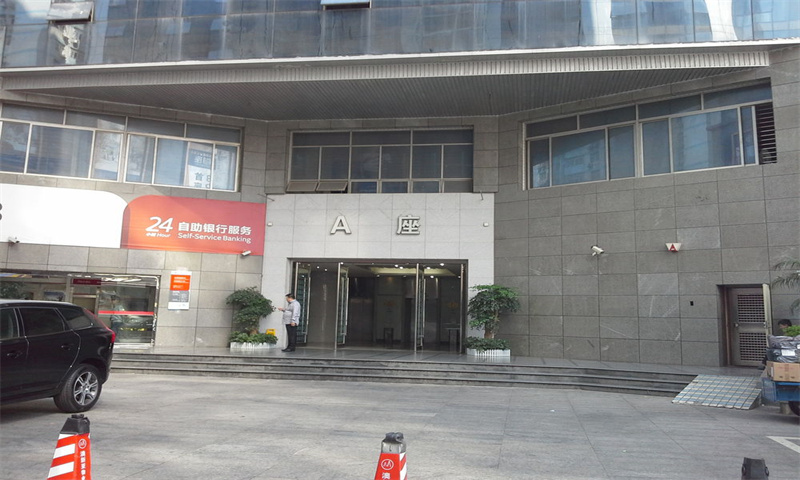 中深花园大厦03