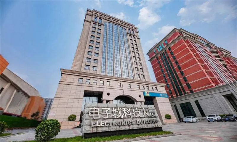 电子科技大厦01