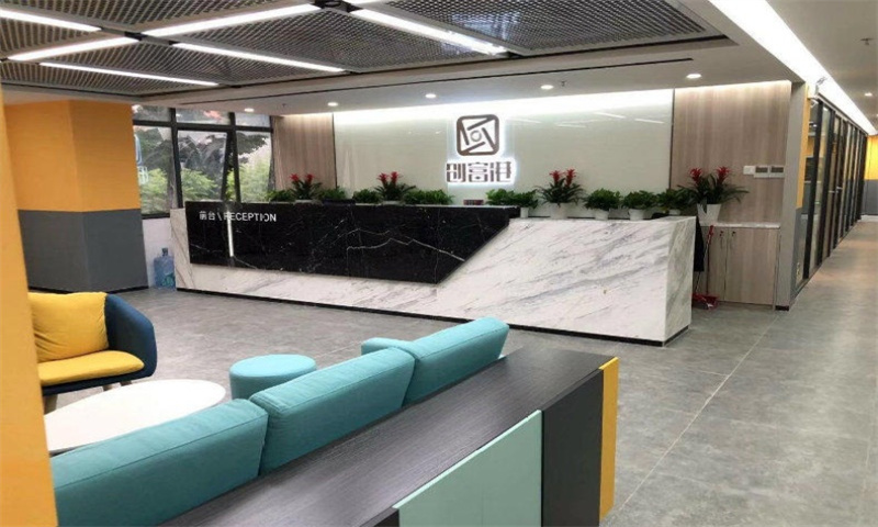 创富港-赛格科技园02