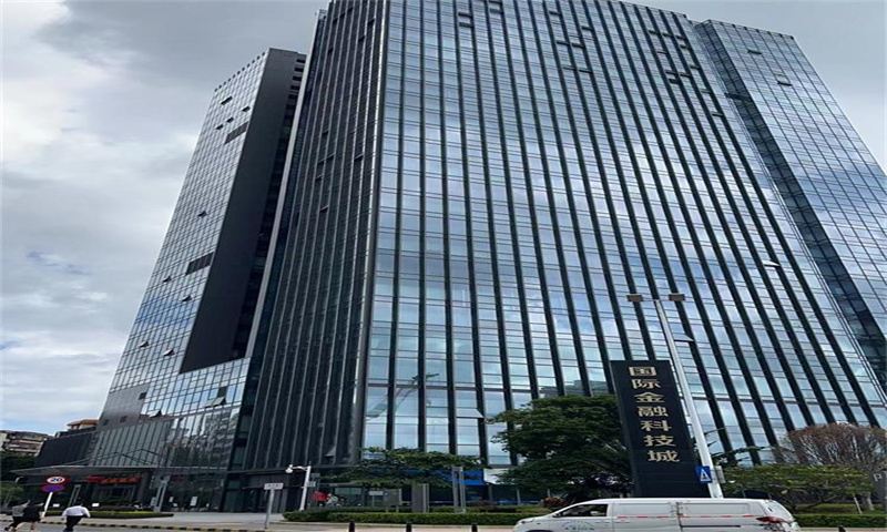 国际金融科技城01