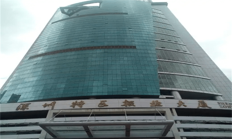 深圳特区报业大厦02