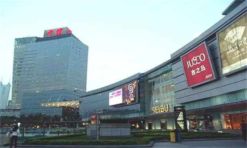 中信城市广场01