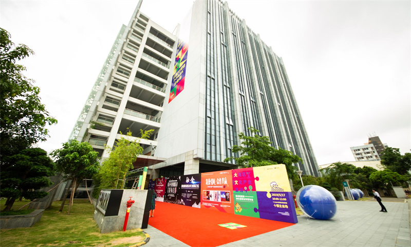 T-PARK深港影视创意园01