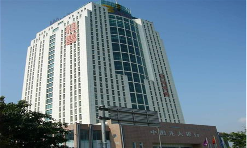 光大银行大厦01