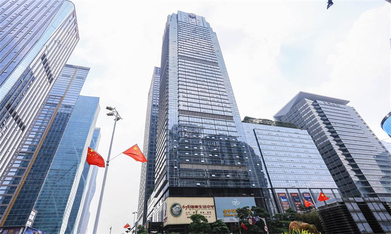 金中环国际商务大厦01