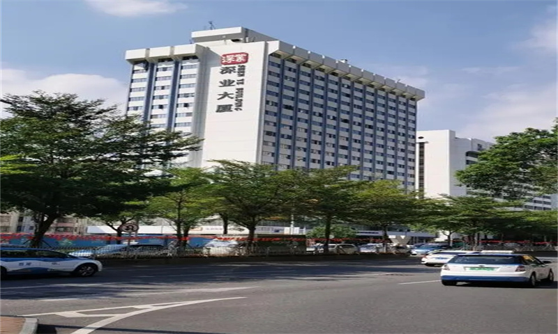 深圳深业大厦03
