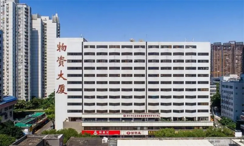 深圳物资大厦02