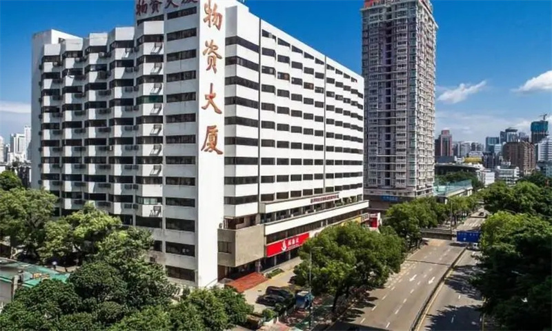 深圳物资大厦01