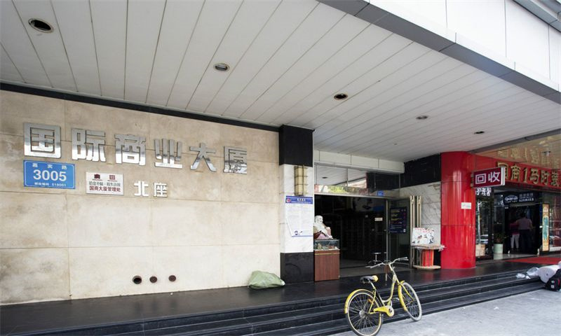 深圳国际商业大厦02