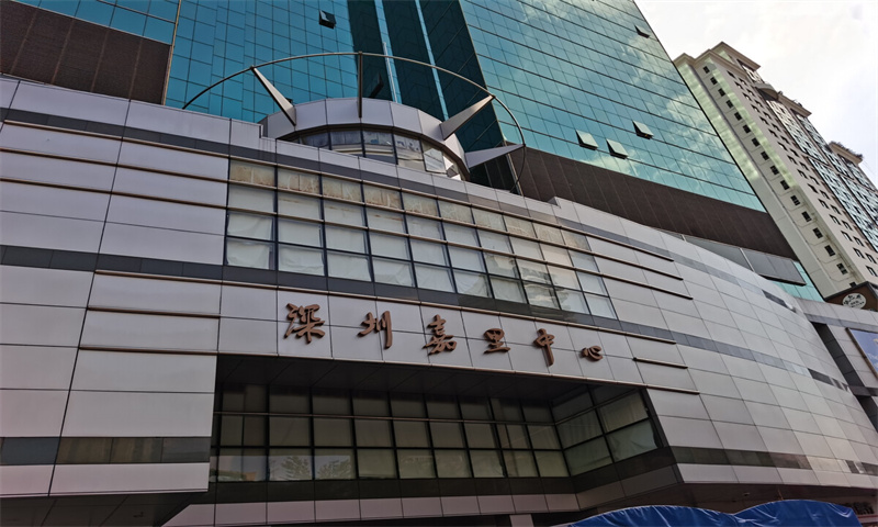 深圳嘉里中心03