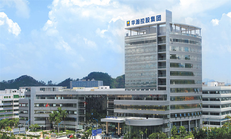 华瀚科技大厦01