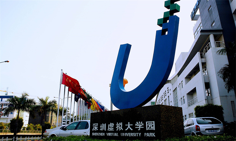 虚拟大学园R2 03