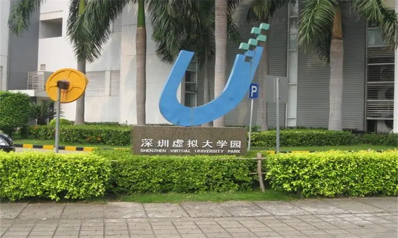 虚拟大学园R2 01