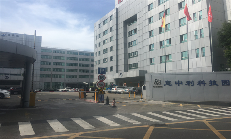意中利科技园03