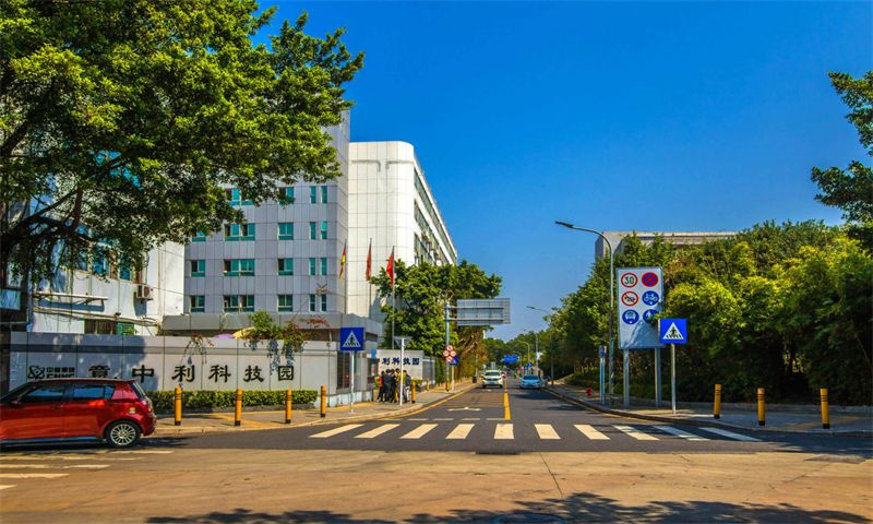 意中利科技园02