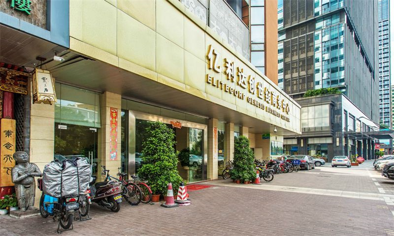 亿利达大厦04