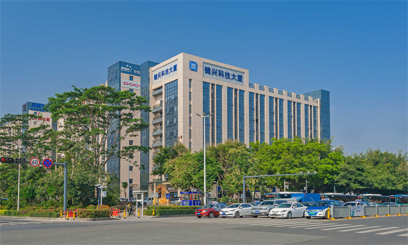 健兴科技大厦01