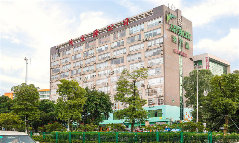 鸿生源信息产业园02