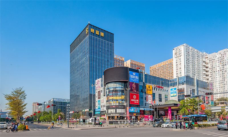 财富港·国际中心02