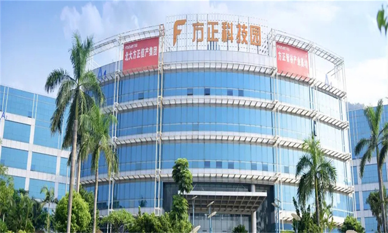 宝安方正科技园02