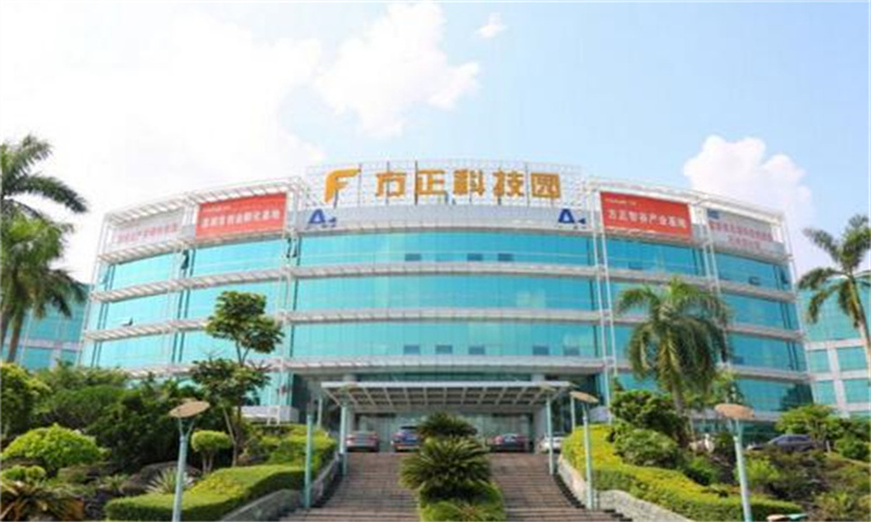 宝安方正科技园01