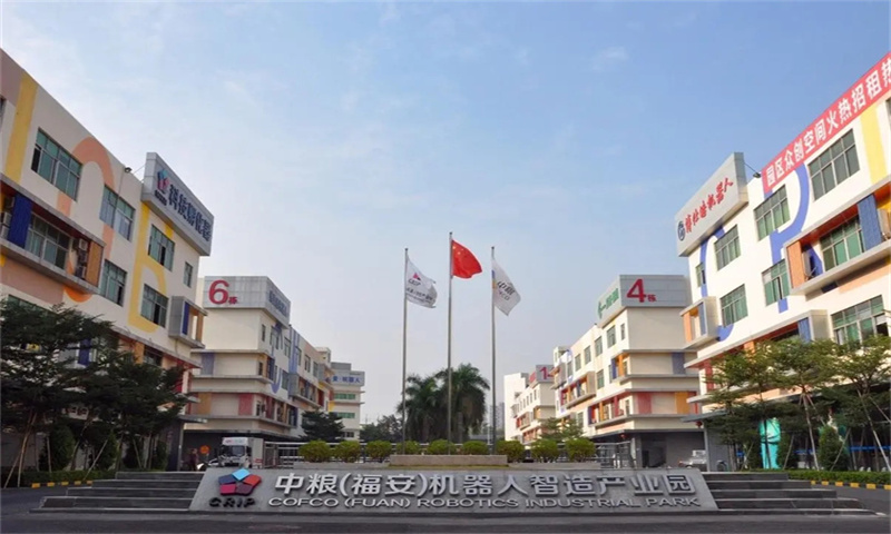 福安智能智造产业园03