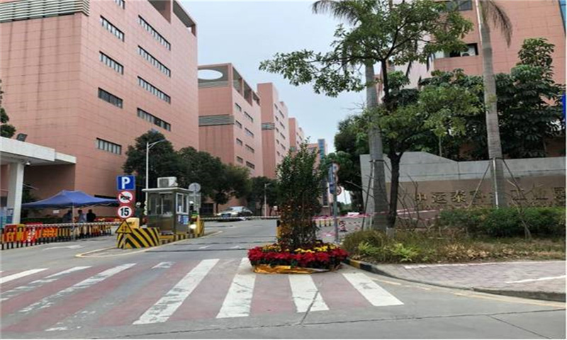 中运泰科技工业园01
