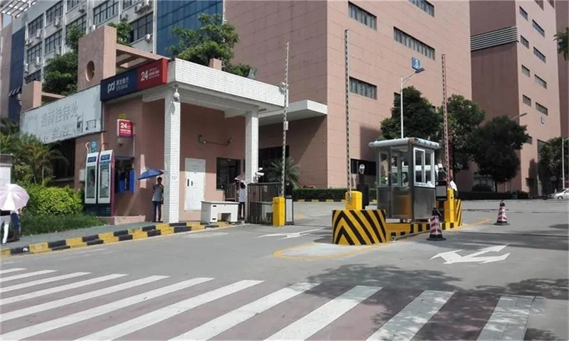 中运泰科技工业园02