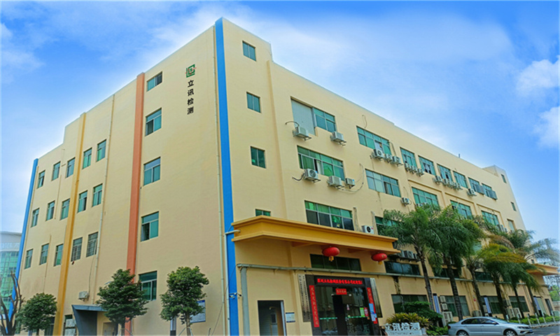 巨基科技工业园02
