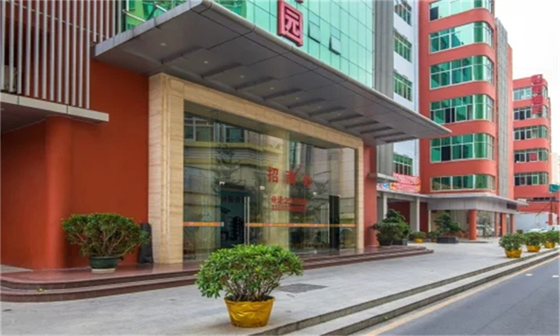 华创达文化科技产业园01