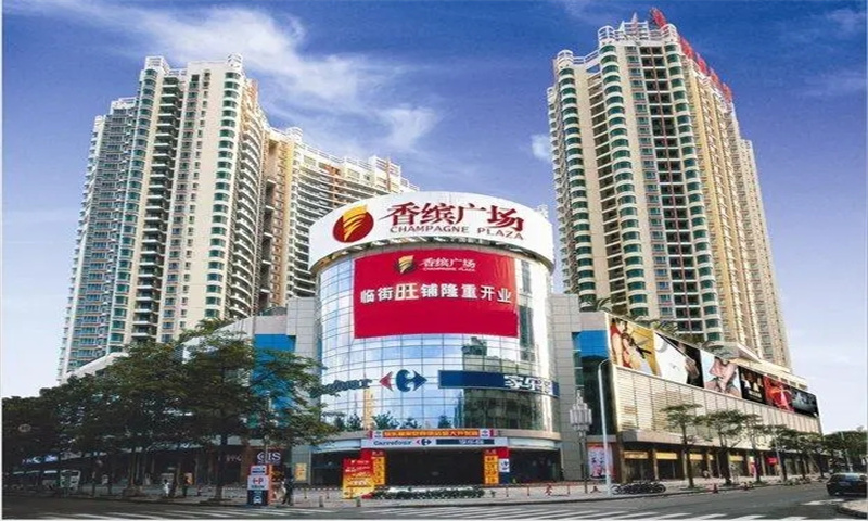 香缤广场03