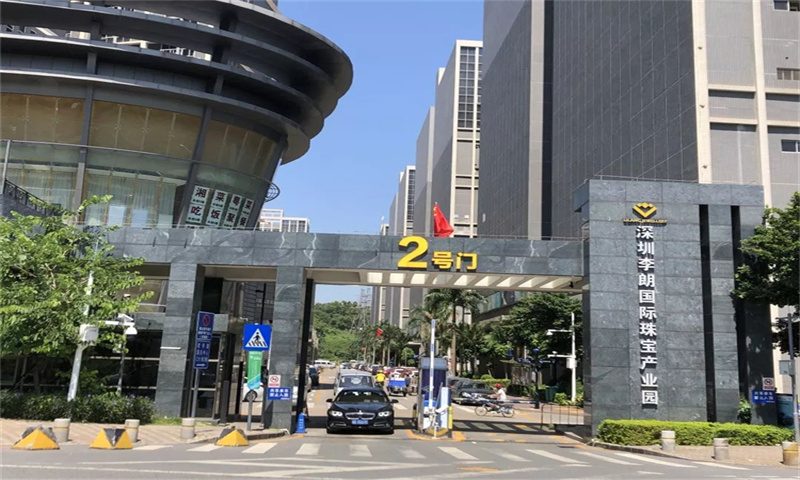 李朗国际珠宝产业园03