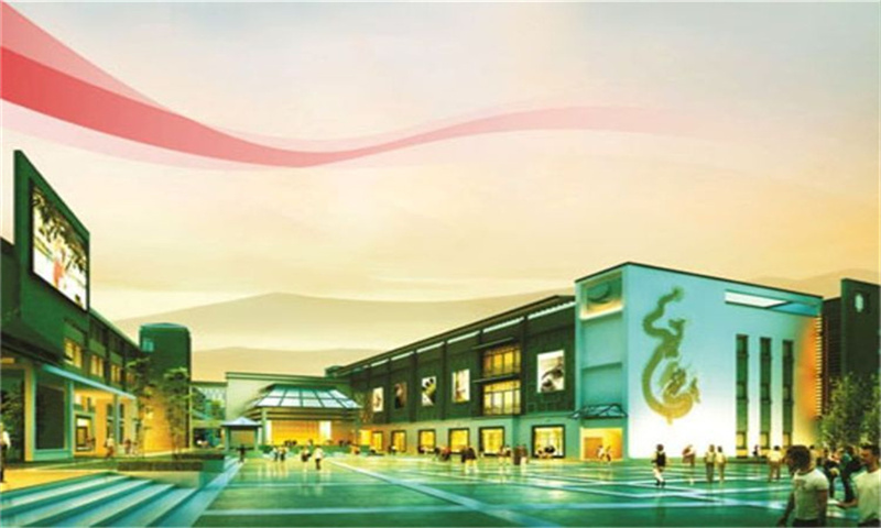 丝绸文化产业创意园03