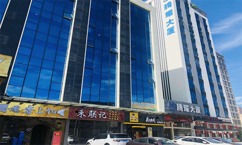 腾耀创意产业园01