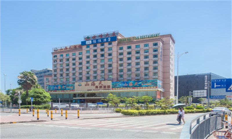 世峰大厦01