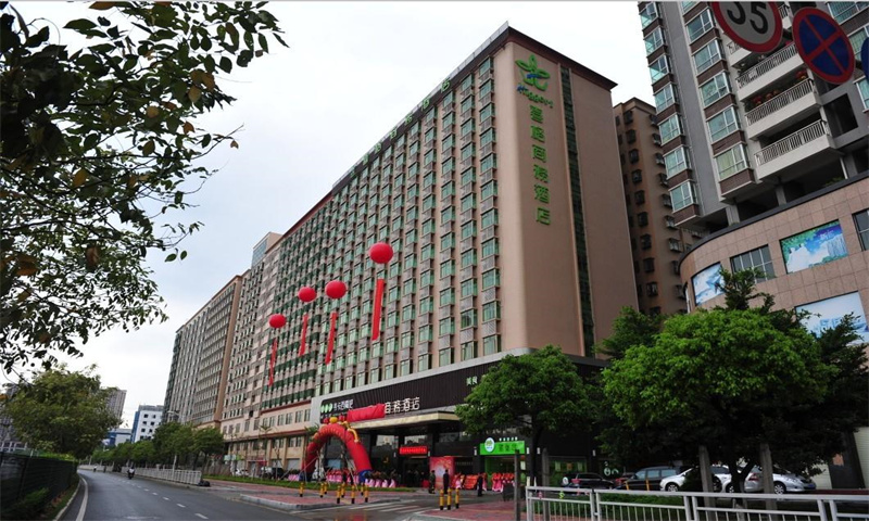 昊业商务大厦03