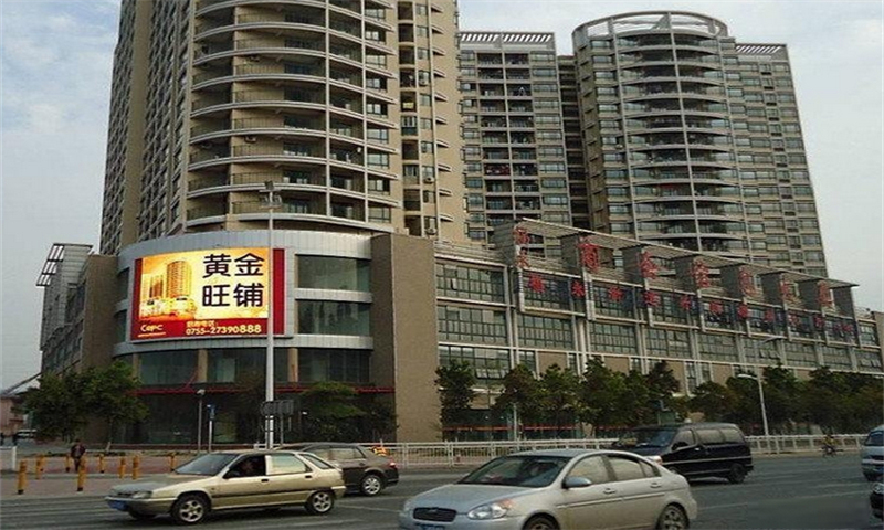 福永商会信息大厦01