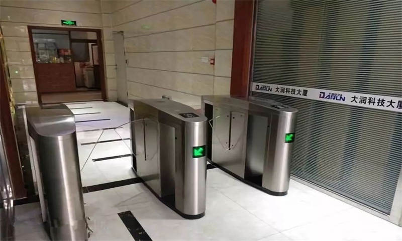 大润科技大厦02