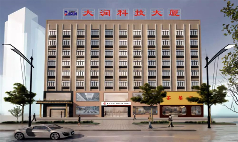 大润科技大厦01