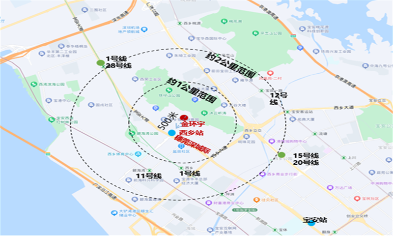 金环宇·湾芯城2