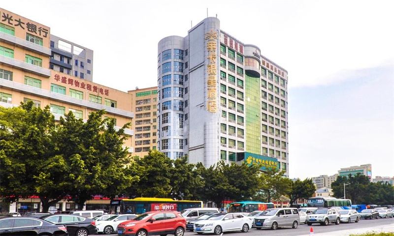 共乐大厦1